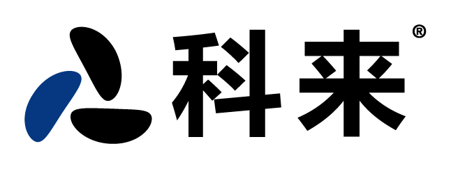 2 企业logo-科来-02.png 2 企业logo-科来-02.png